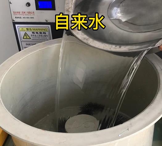 和政不锈钢箍抛光用水