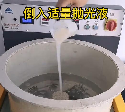 抛光液增加和政不锈钢机械配件金属光泽