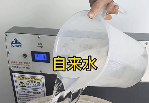 清水淹没和政不锈钢螺母螺套